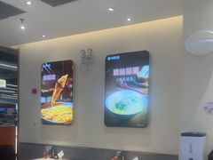 -小杨生煎(浦江欢乐颂店)