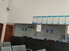 -上海市第十四机动车安全检测站