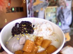 -三姐酒酿(老门东店)