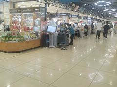 -兴龙广缘超市(奥体中心店)