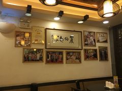 -丽的面家(多宝路店)