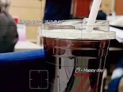 -Tims天好咖啡(河西万象城店)