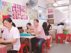 大堂-芬芳甜品(同福路店)