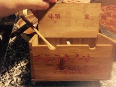 -佬革命主题火锅(玉沙路店)