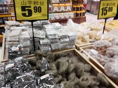 -卜蜂莲花(杨高南路店)