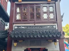 -南翔馒头店(豫园店)