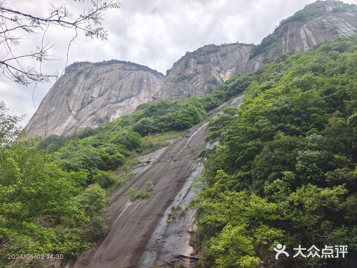 鄣山大峡谷图片