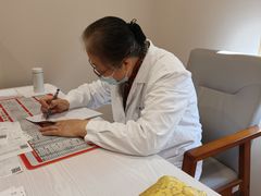 -上海广德中医门诊部