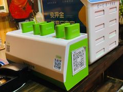 -槐店王婆大虾(开发区店)