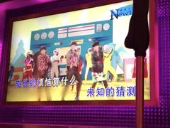 -纯K(打浦桥店)