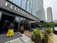 -FEELINGS(亚新广场店)