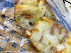 -追光 Dream Bakery(汉街店)