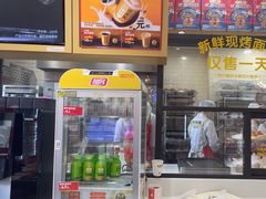 -味多美蛋糕(古城店)