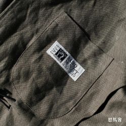 点击看大图 -怒马会 全麻衬西装高级定制