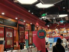 -西西弗书店(城西银泰城店)