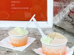 -Dip in Gelato(富民路店)