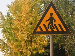 -首义路(地铁站)