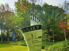 -钱江新城