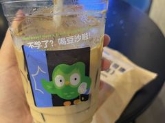 -瑞幸咖啡(深圳宝安机场国内到达厅店)
