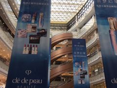 -新世界大丸百货