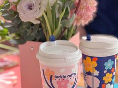 -瑞幸咖啡(艺树家工场店)