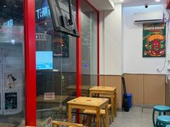 -塔斯汀中国汉堡(合汇店)