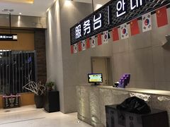 -丽池宫韩式汗蒸会馆(华灯坊店)