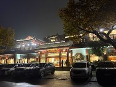 -楼外楼(西湖景区孤山路店)