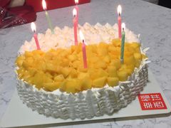 -幸福西饼生日蛋糕·下午茶(番禺店)