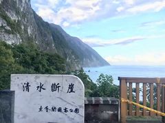 -花莲东大门国际观光夜市