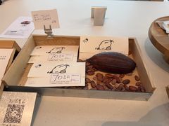 -喜茶(上海打浦桥日月光gelato lab+店)