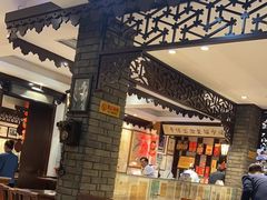 -老厨家(友谊路总店)