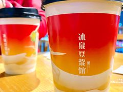 梧州冰泉滴珠豆浆-冰泉豆浆馆(阳朔店)