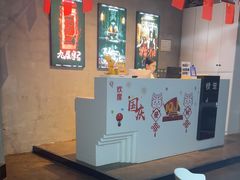 -棂笼·深度沉浸密室(武汉旗舰店)