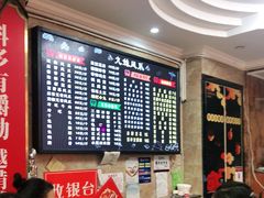 -嘉州九妹凤爪(乐山总店)