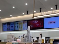 -古茗(下城香积寺路店)