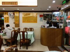-焕记海鲜饭店
