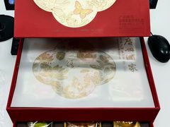 -春晖园度假酒店温泉