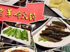 -佬革命主题火锅(玉沙路店)