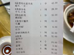 -濠江渔港酒楼(湾仔海鲜街，会展中心店)