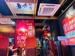 -兔槽江湖菜·重庆璧山兔(水围店)