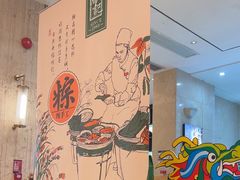 -胜记酒家·精致线(君汇店)