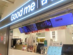 -古茗(东鼓道店)