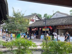 -聚源号(鸣鹤古镇店)