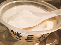 -老伴豆花(麦士威熟食中心店)