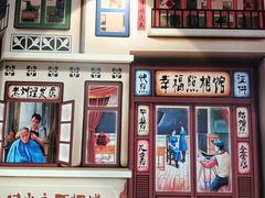 -哈尔滨西城红场