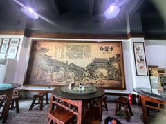 -白运章(盛兴店)