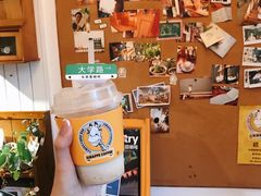 -长颈鹿咖啡(大学路店)