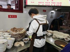 -郝刚刚羊杂割(柳巷店)