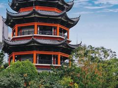 -岭南和园